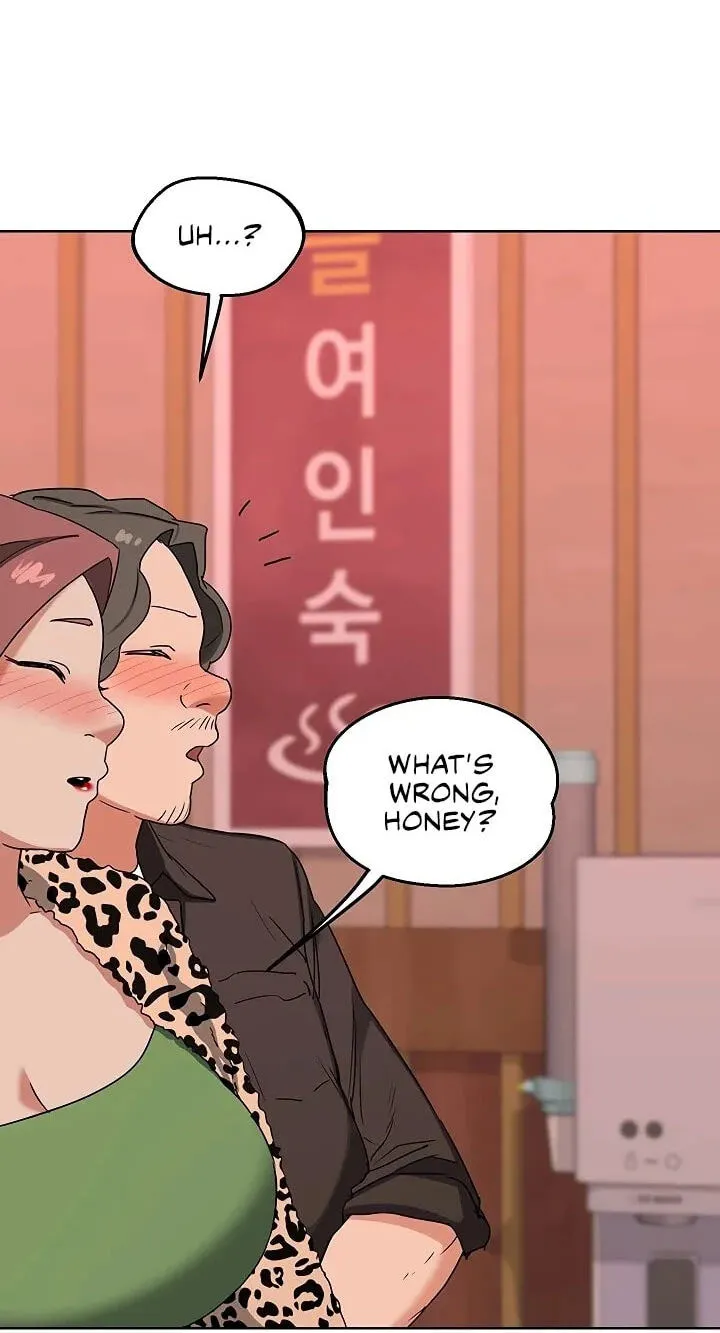 Mom Swap Pact Chapter 78 page 3 - 