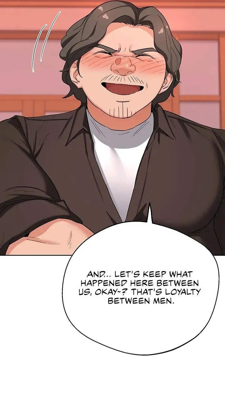Mom Swap Pact Chapter 78 page 27 - 
