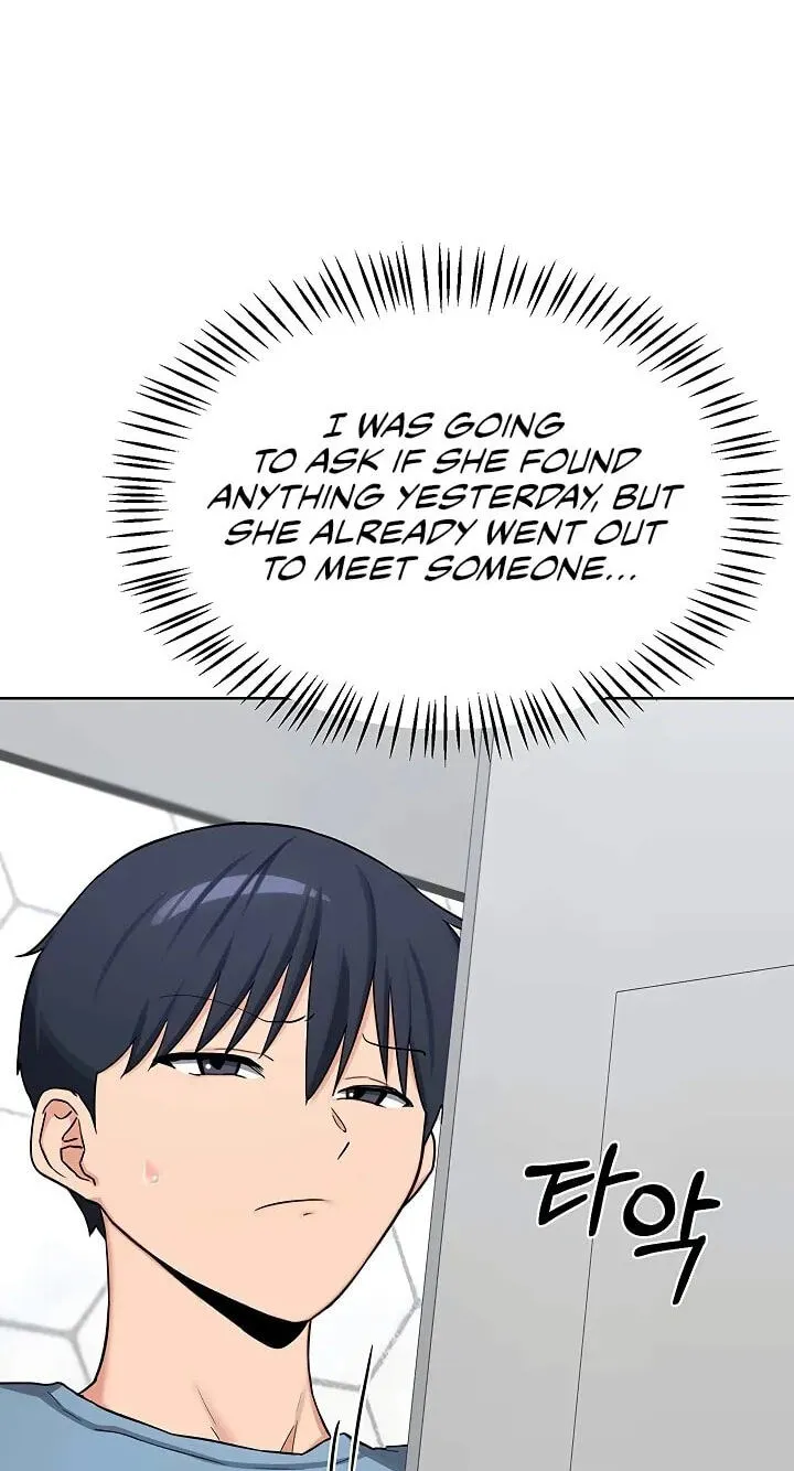 Mom Swap Pact Chapter 78 page 46 - 