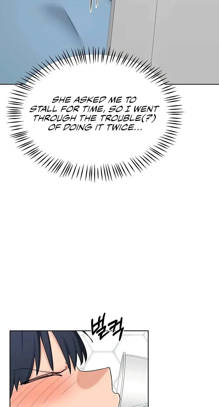 Mom Swap Pact Chapter 78 page 47 - 