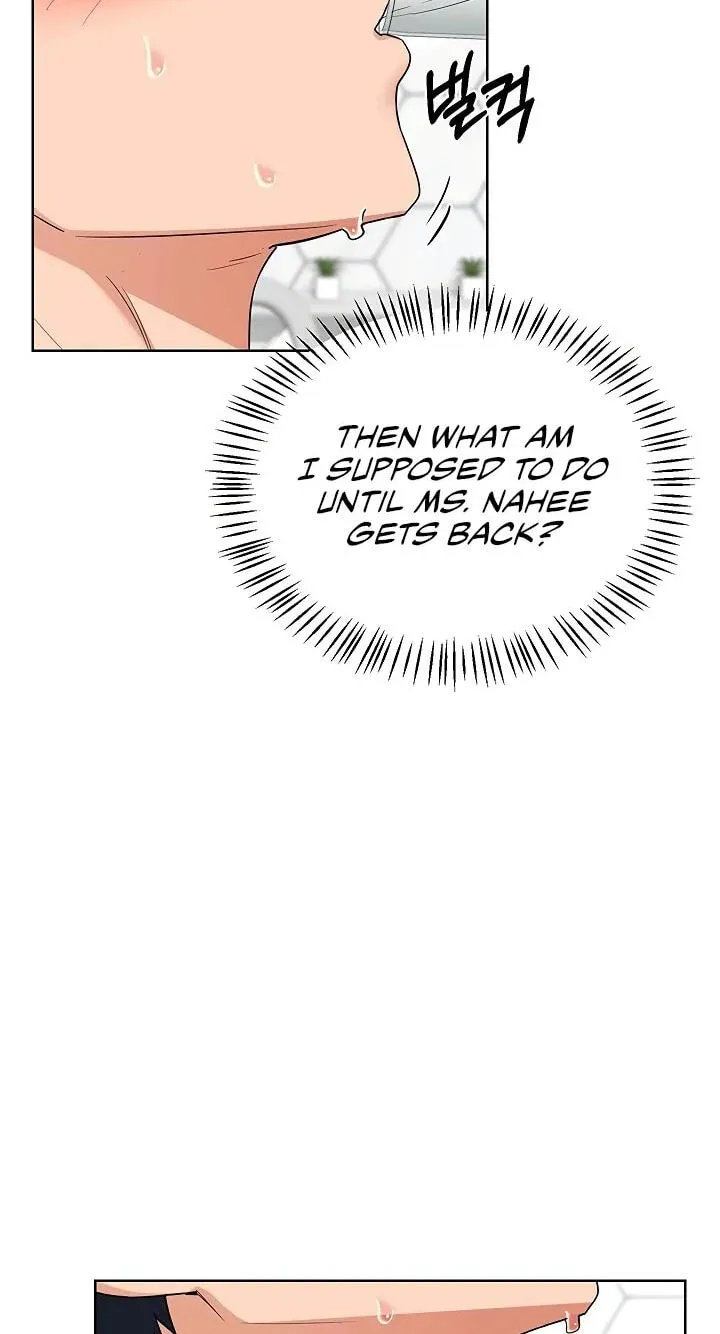 Mom Swap Pact Chapter 78 page 48 - 
