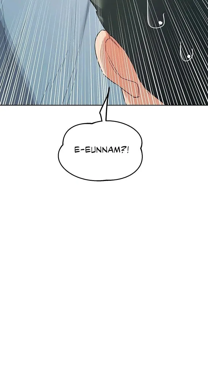 Mom Swap Pact Chapter 78 page 95 - 
