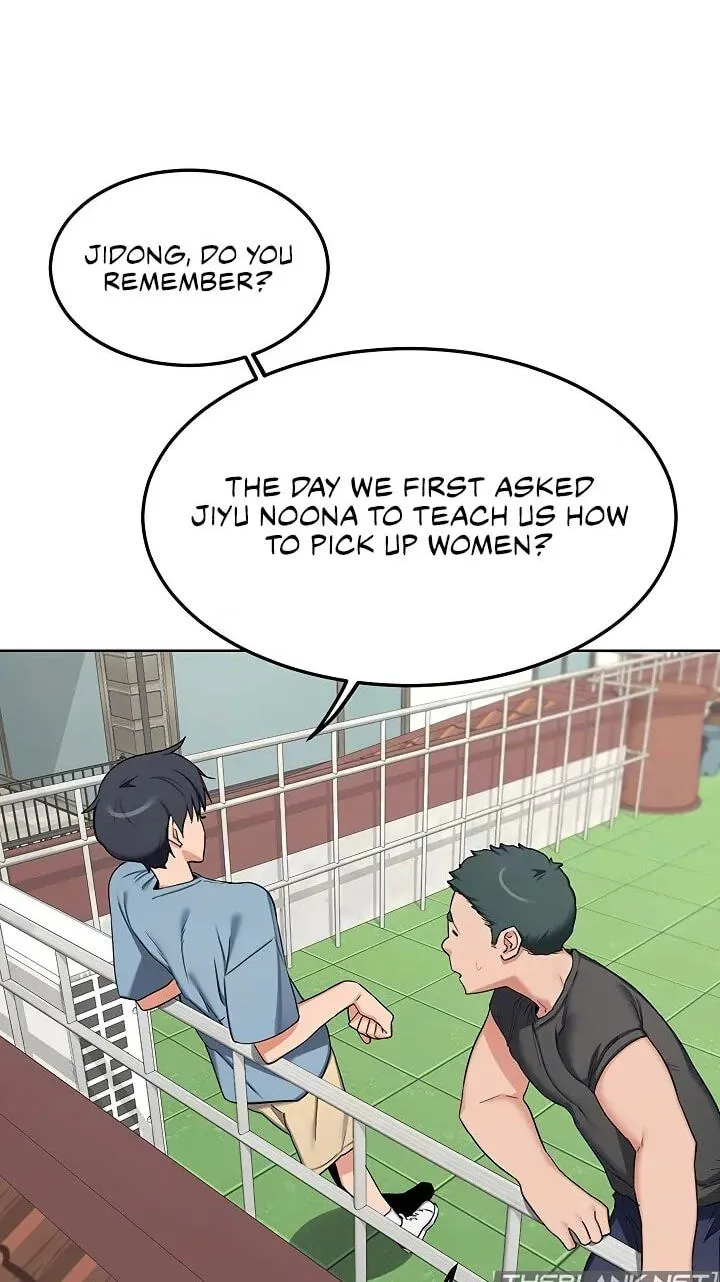 Mom Swap Pact Chapter 79 page 13 - 