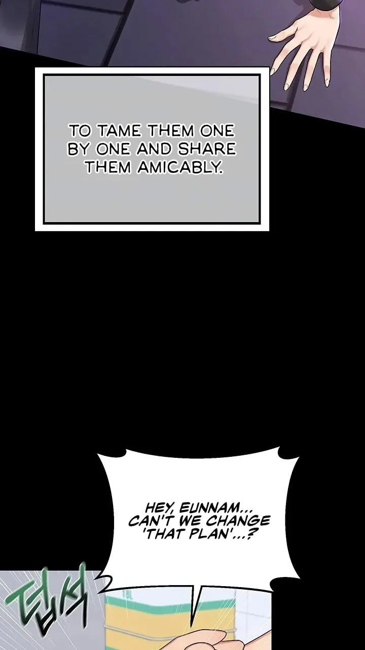 Mom Swap Pact Chapter 79 page 16 - 