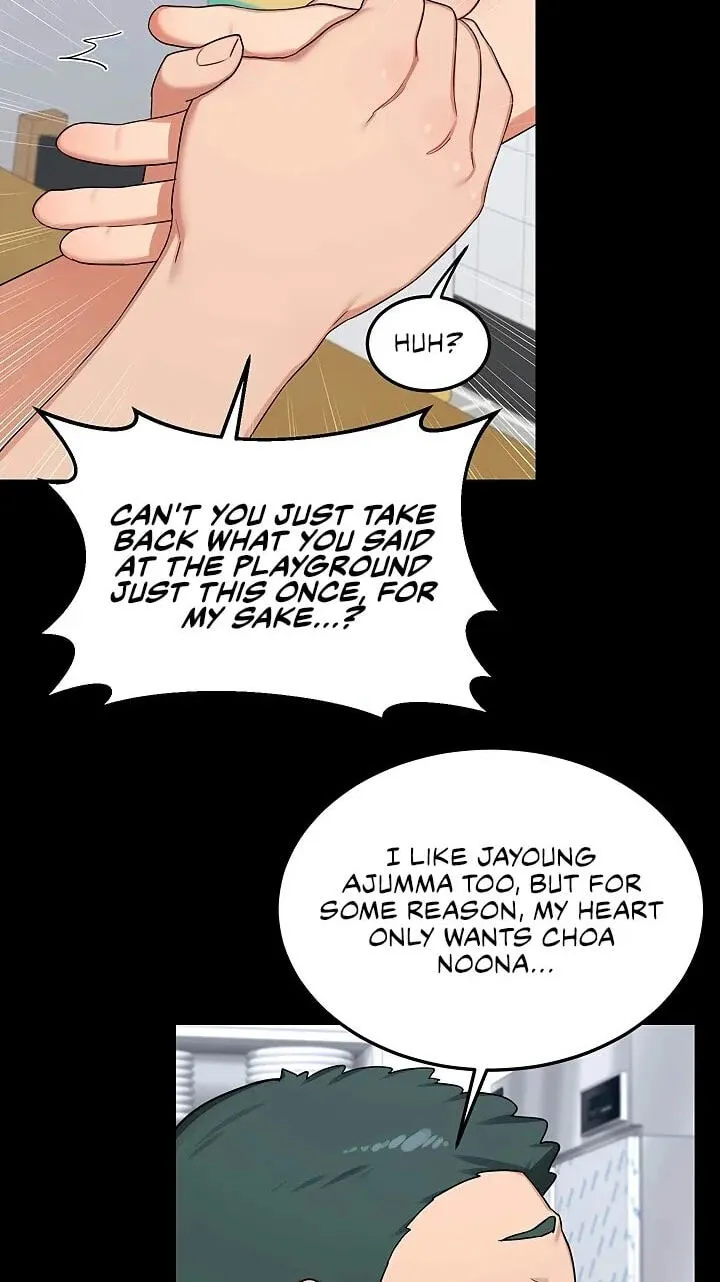 Mom Swap Pact Chapter 79 page 17 - 