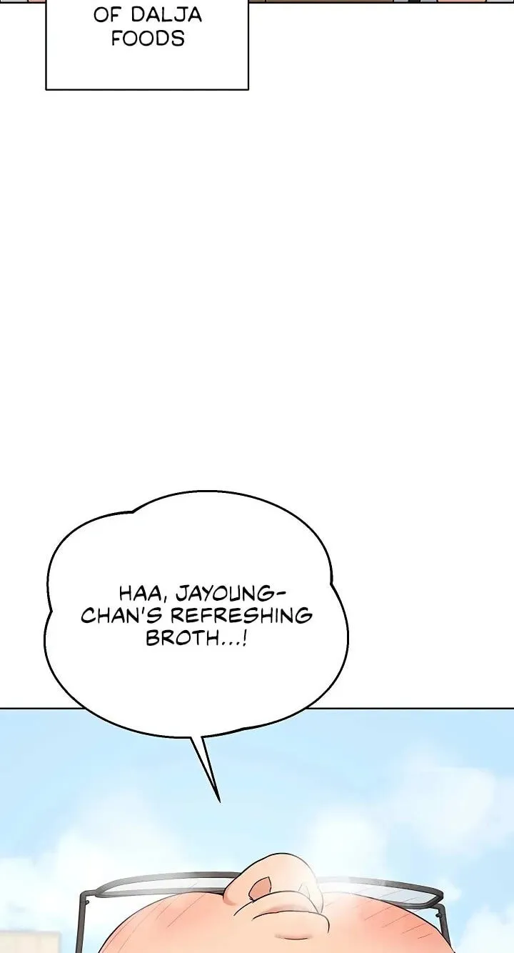 Mom Swap Pact Chapter 79 page 45 - 