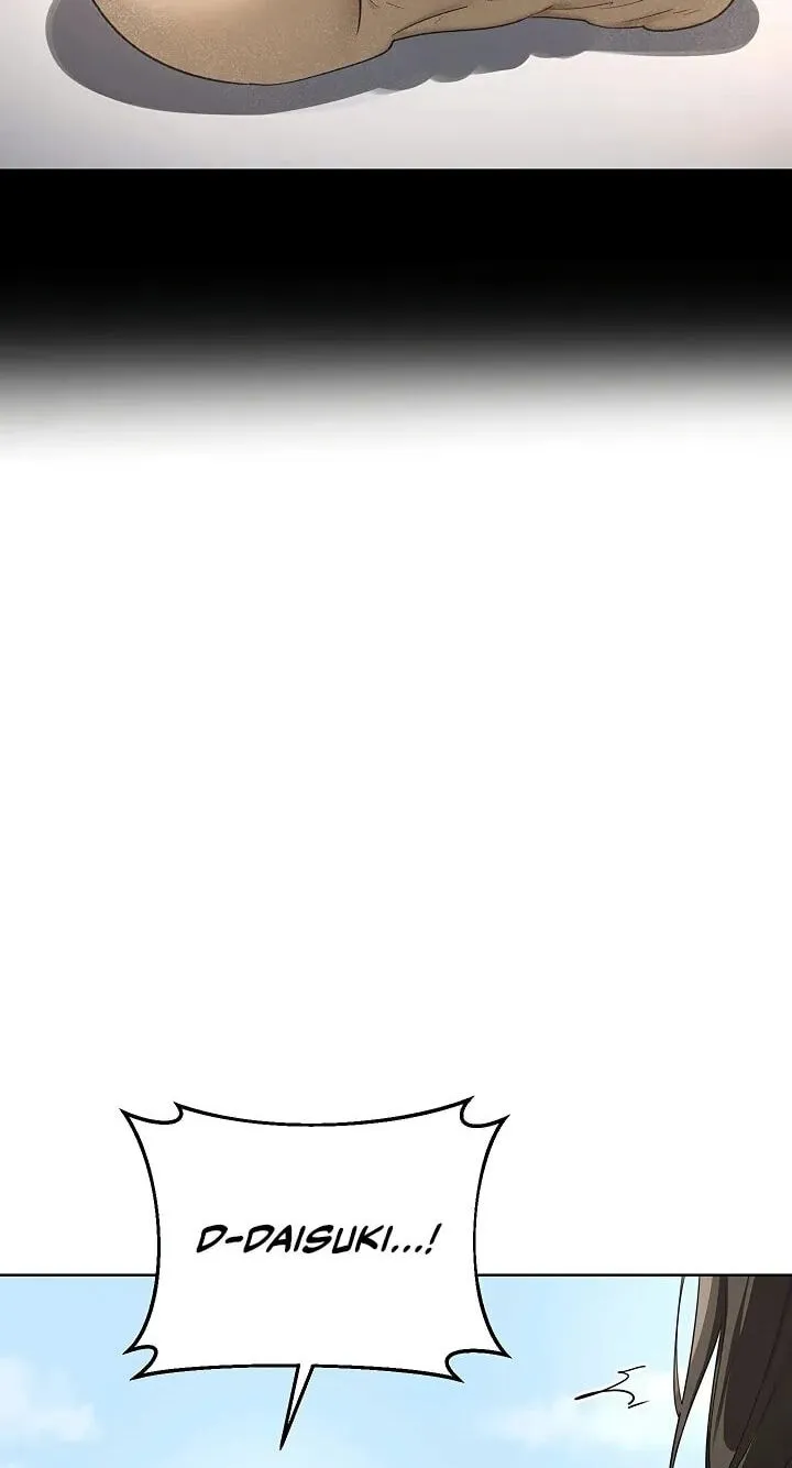 Mom Swap Pact Chapter 79 page 50 - 