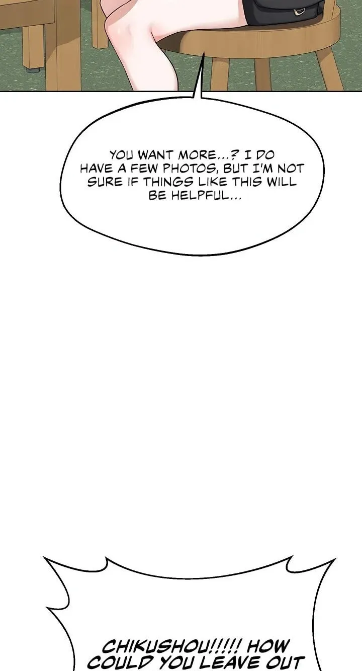 Mom Swap Pact Chapter 79 page 54 - 