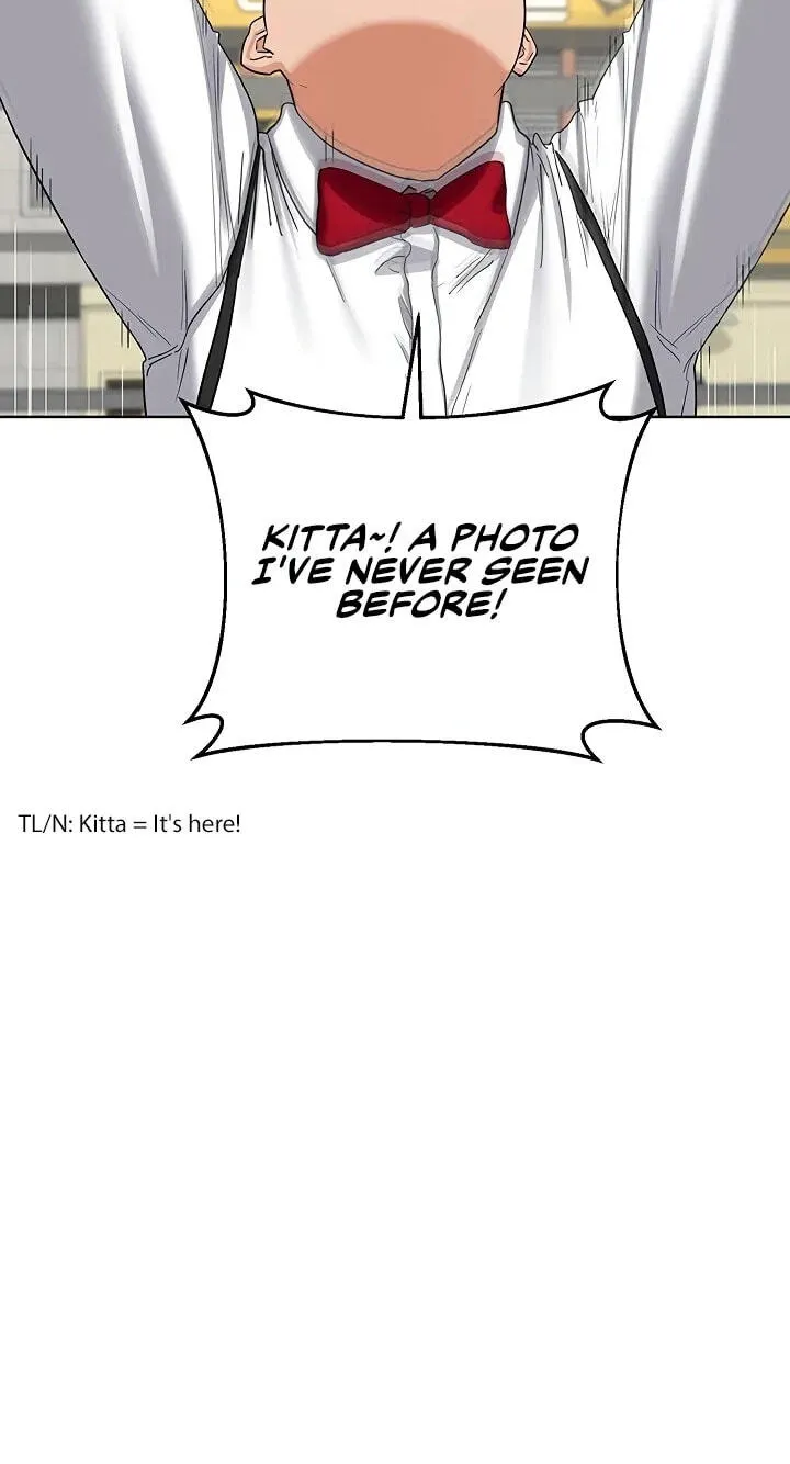 Mom Swap Pact Chapter 79 page 57 - 