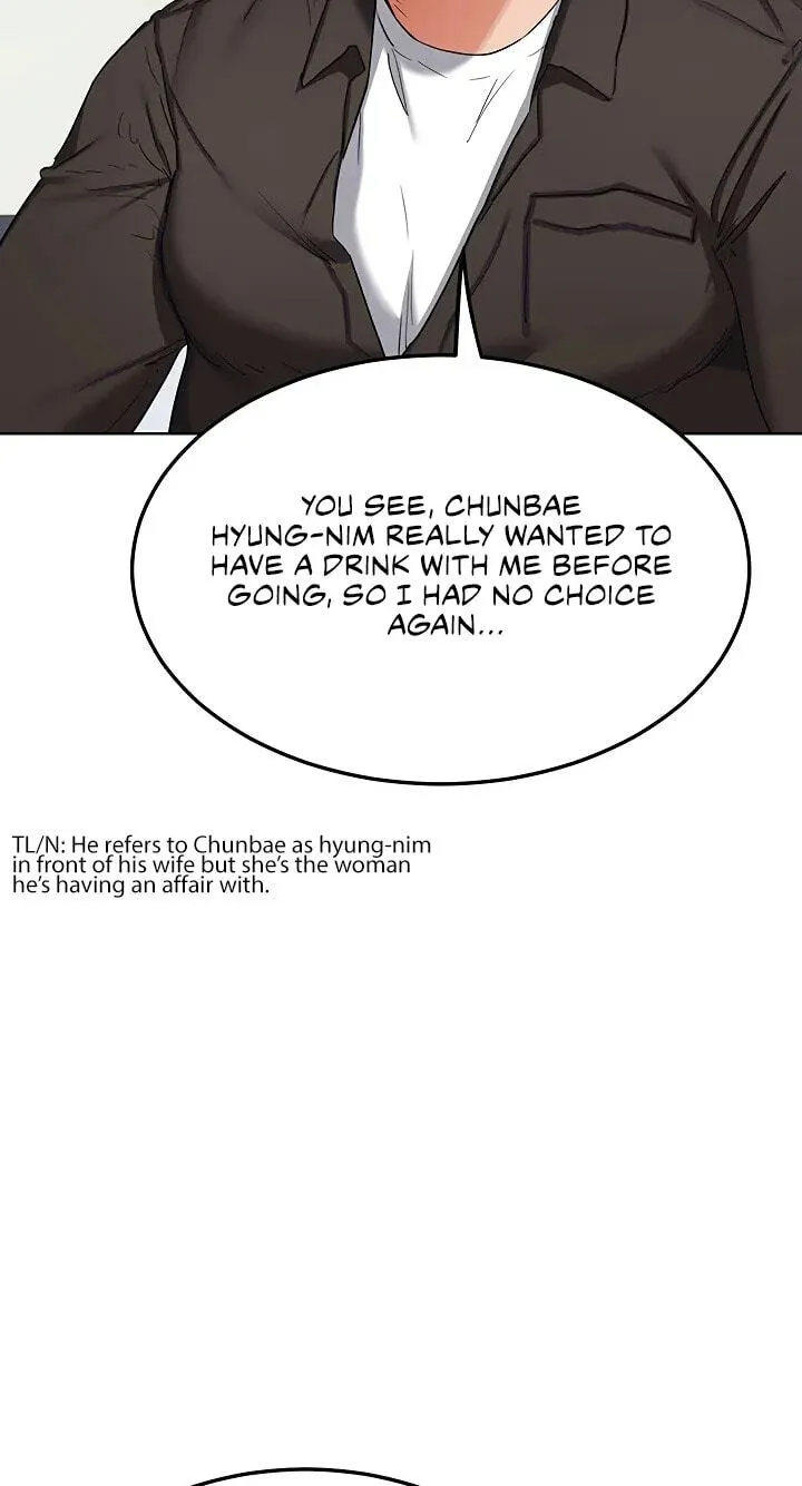 Mom Swap Pact Chapter 79 page 75 - 