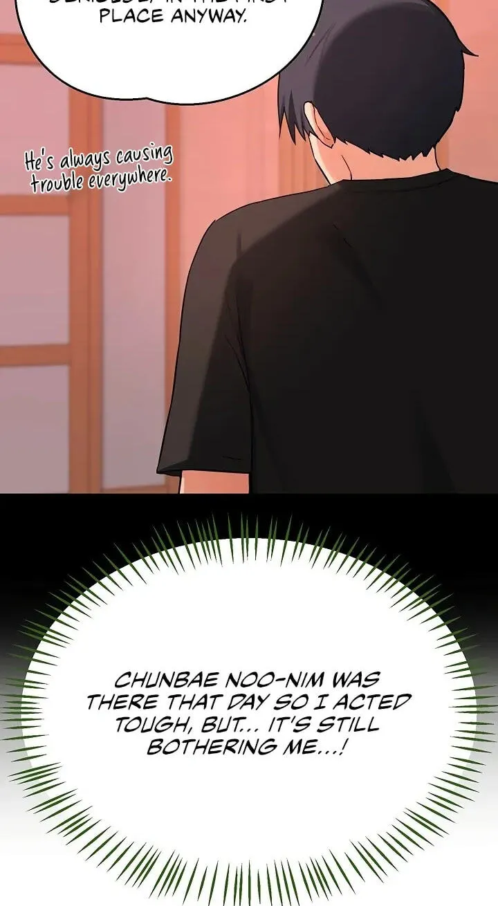 Mom Swap Pact Chapter 79 page 82 - 