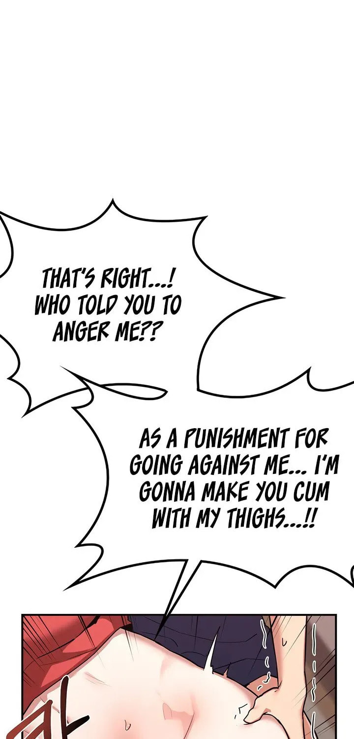 Mom Swap Pact Chapter 8 page 106 - 