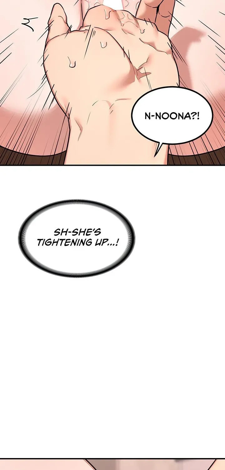 Mom Swap Pact Chapter 8 page 5 - 