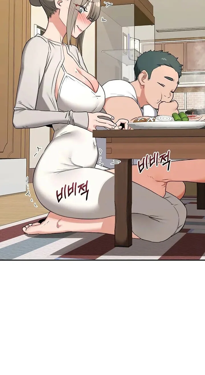 Mom Swap Pact Chapter 80 page 13 - 