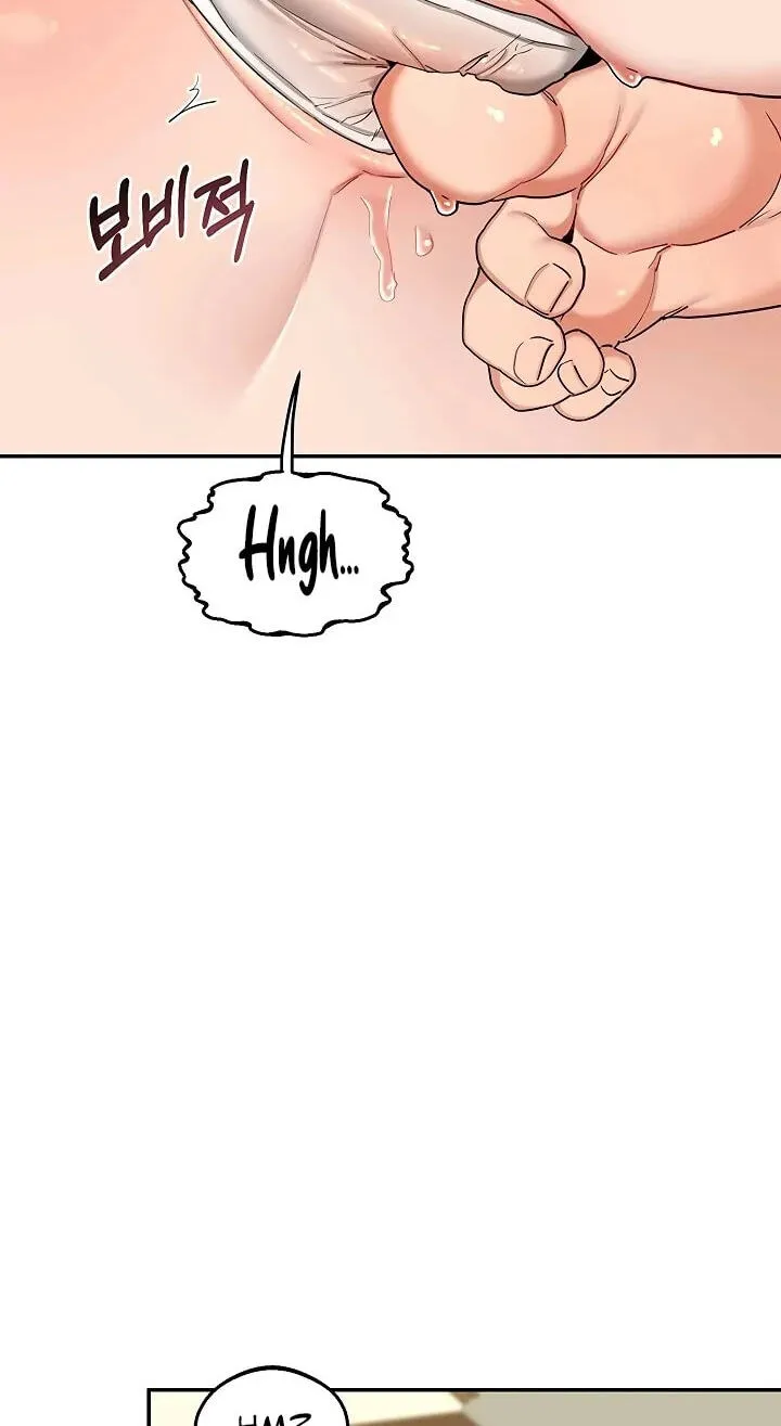 Mom Swap Pact Chapter 80 page 17 - 