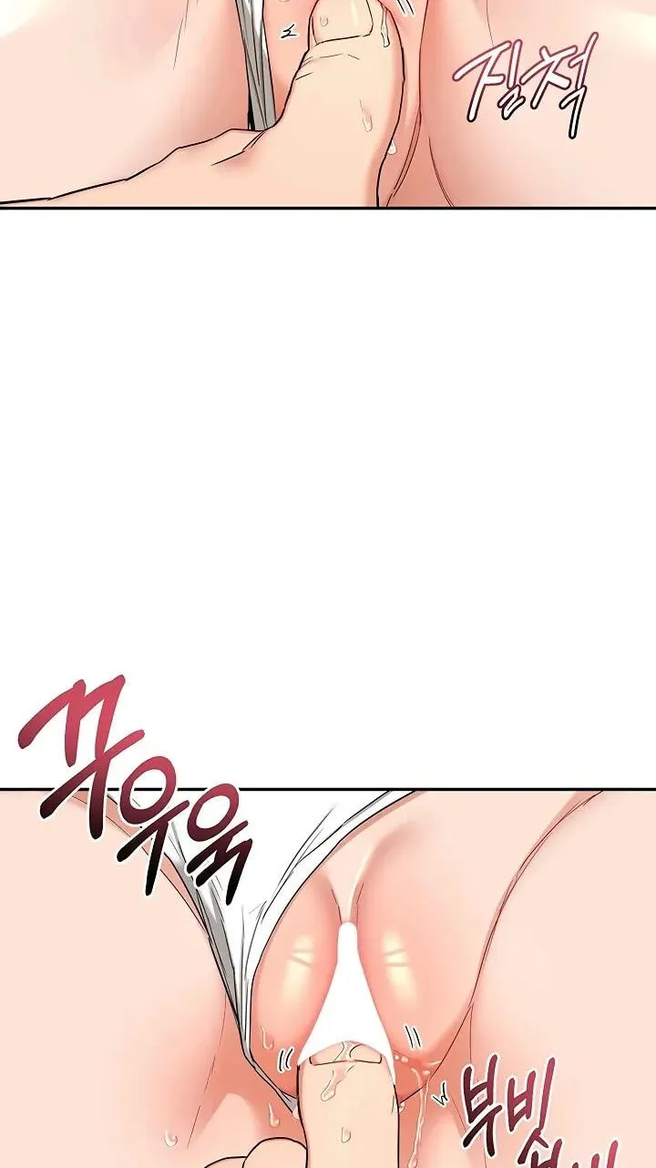 Mom Swap Pact Chapter 80 page 26 - 