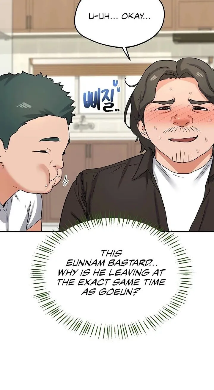 Mom Swap Pact Chapter 80 page 39 - 