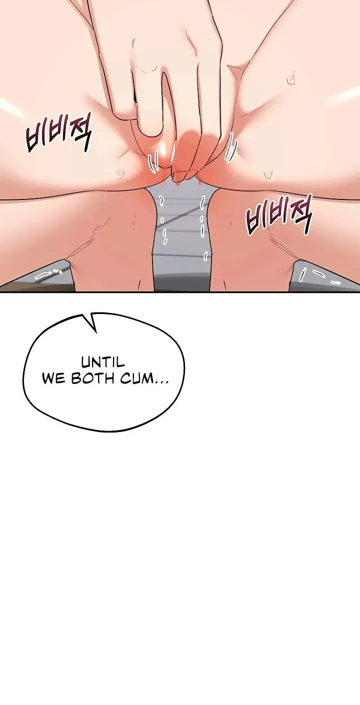 Mom Swap Pact Chapter 81 page 32 - 