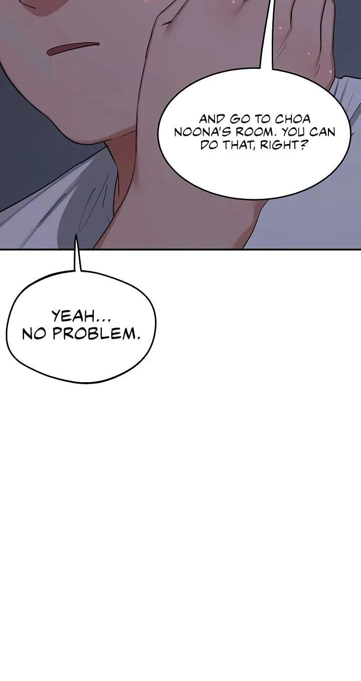 Mom Swap Pact Chapter 81 page 73 - 