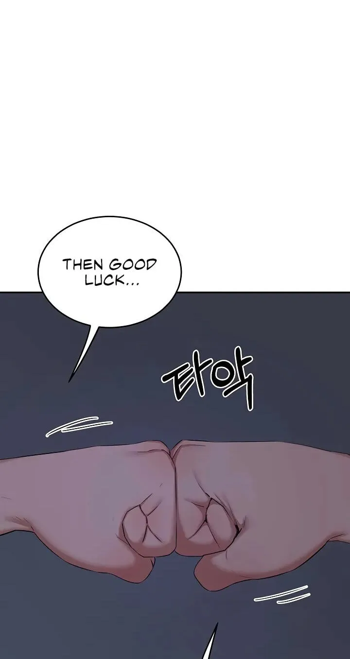 Mom Swap Pact Chapter 81 page 76 - 