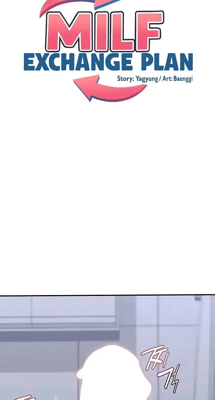 Mom Swap Pact Chapter 81 page 10 - 