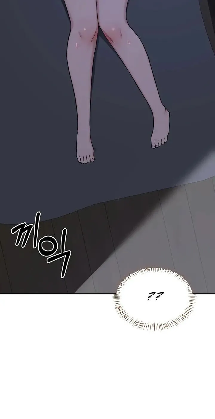 Mom Swap Pact Chapter 81 page 95 - 