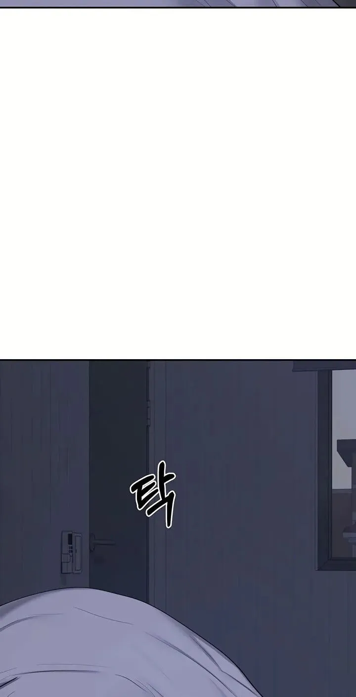 Mom Swap Pact Chapter 82 page 16 - 