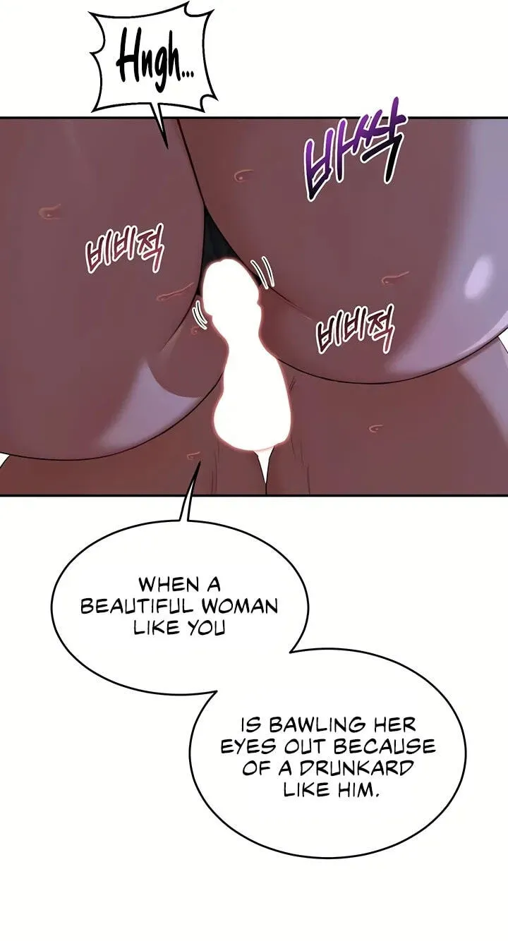 Mom Swap Pact Chapter 82 page 43 - 