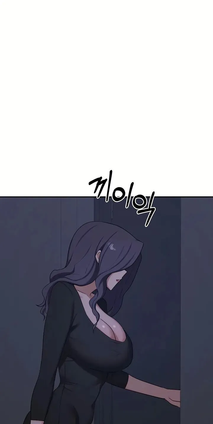 Mom Swap Pact Chapter 82 page 10 - 