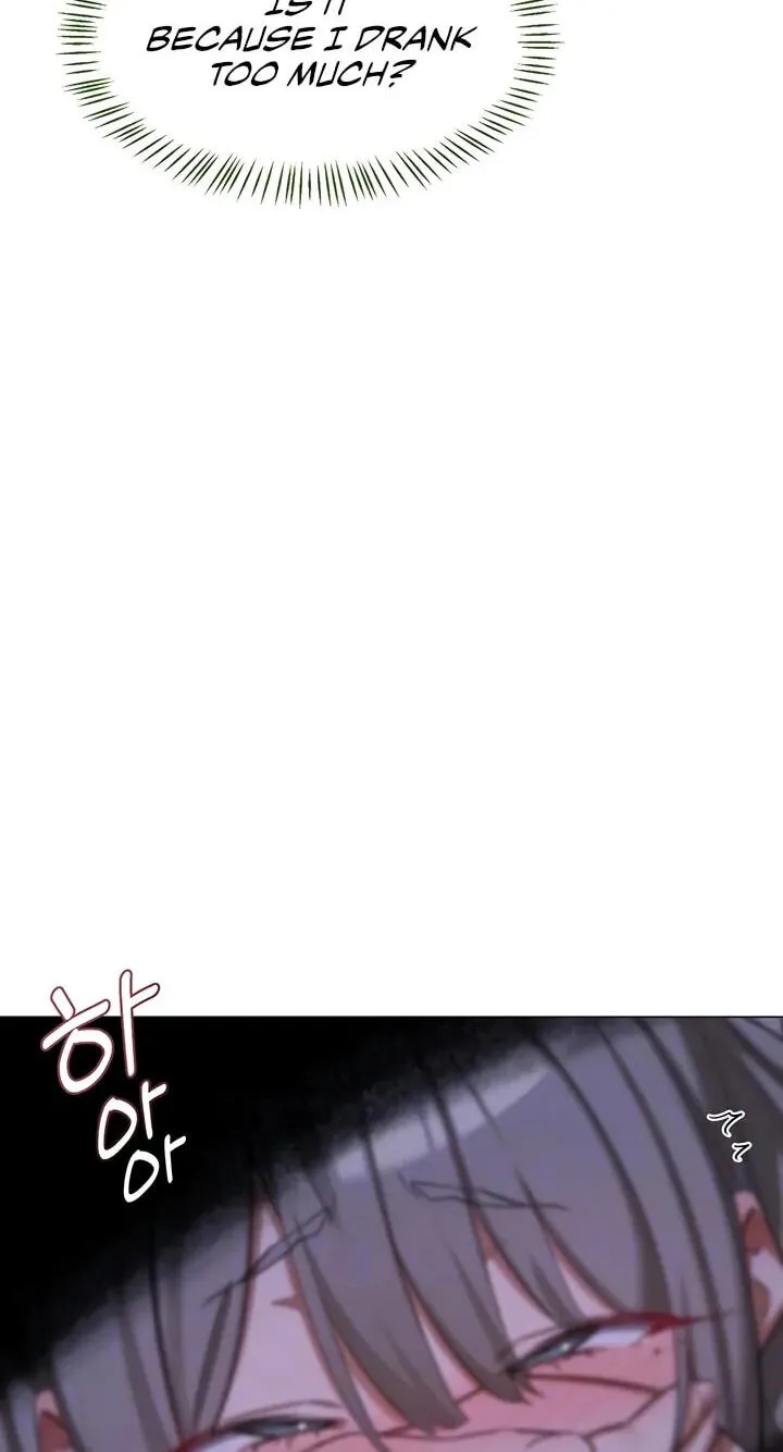 Mom Swap Pact Chapter 84 page 15 - 