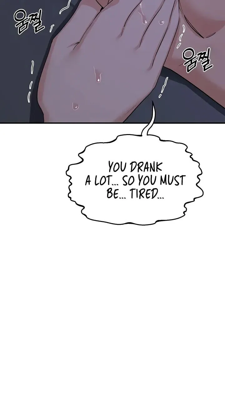 Mom Swap Pact Chapter 84 page 26 - 
