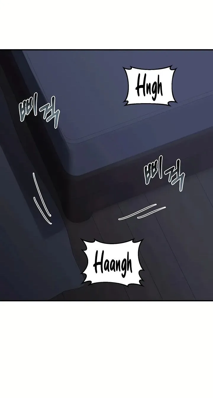 Mom Swap Pact Chapter 84 page 6 - 