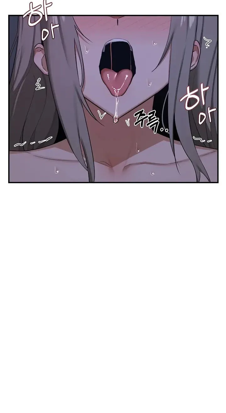 Mom Swap Pact Chapter 84 page 51 - 