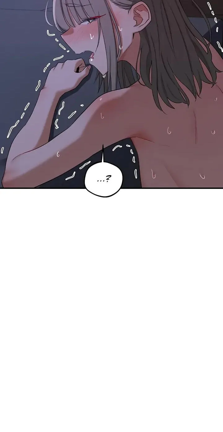 Mom Swap Pact Chapter 84 page 77 - 