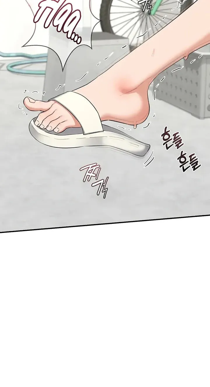 Mom Swap Pact Chapter 84 page 98 - 