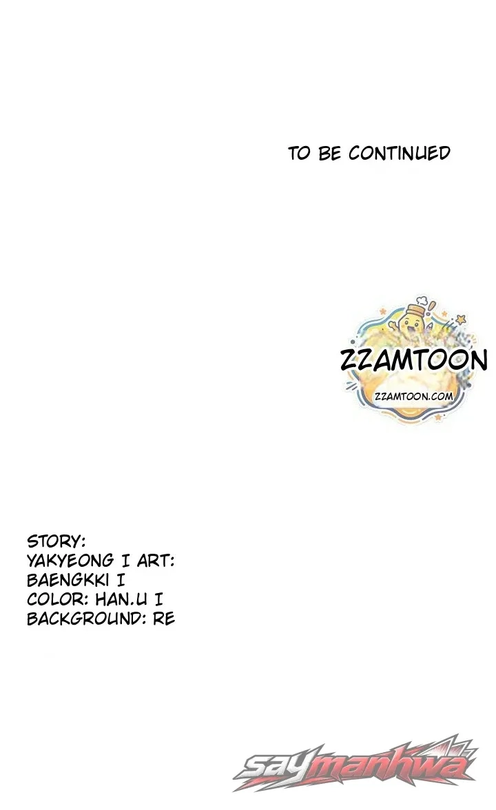 Mom Swap Pact Chapter 87 page 103 - 