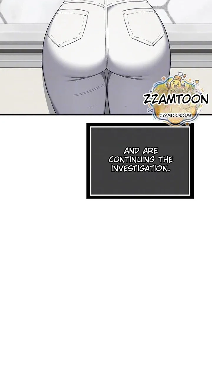 Mom Swap Pact Chapter 87 page 13 - 