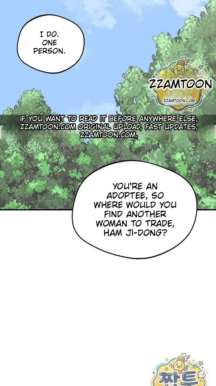 Mom Swap Pact Chapter 87 page 3 - 