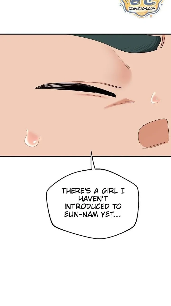 Mom Swap Pact Chapter 87 page 4 - 
