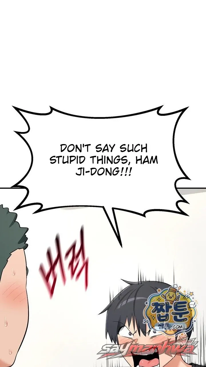 Mom Swap Pact Chapter 87 page 42 - 