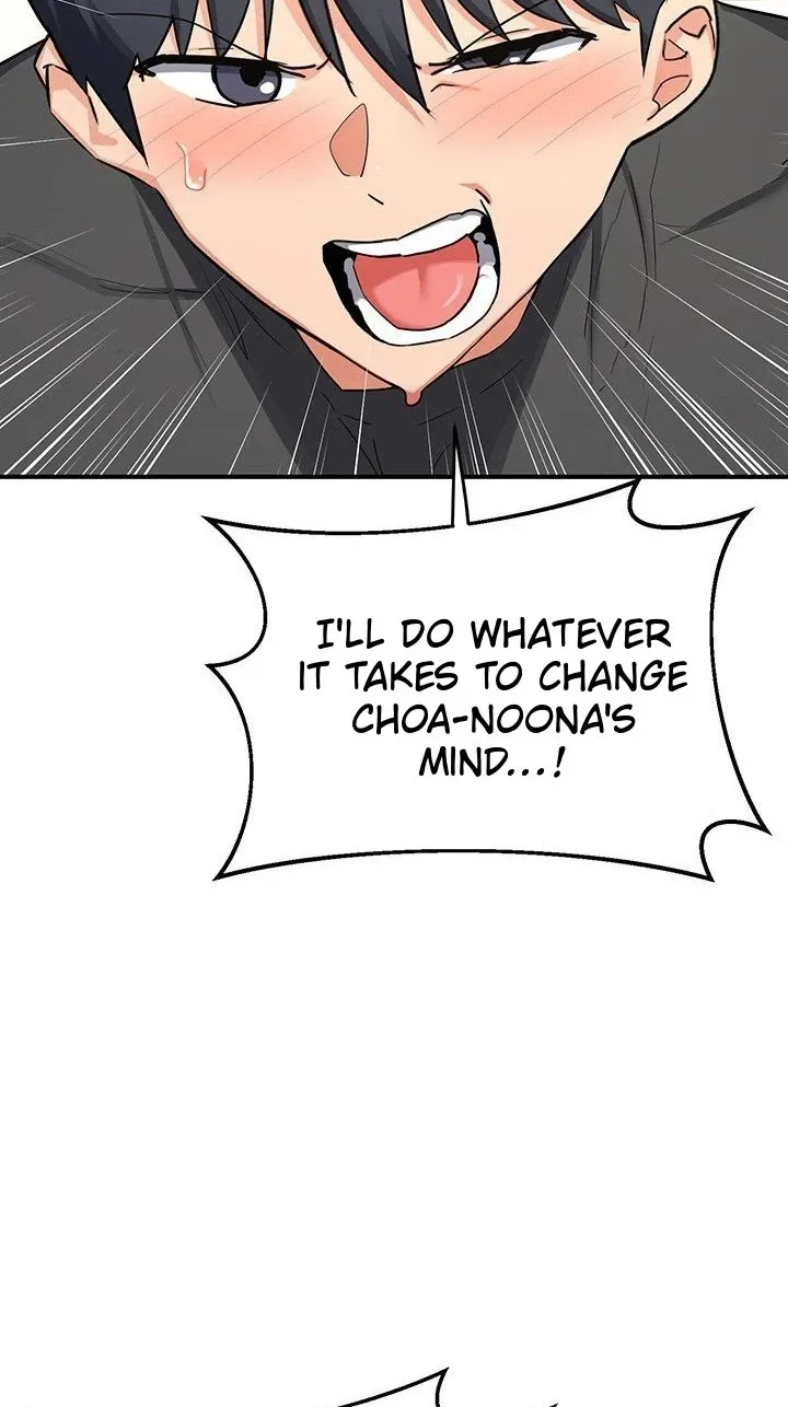 Mom Swap Pact Chapter 87 page 47 - 