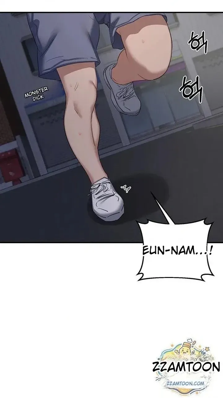 Mom Swap Pact Chapter 87 page 60 - 