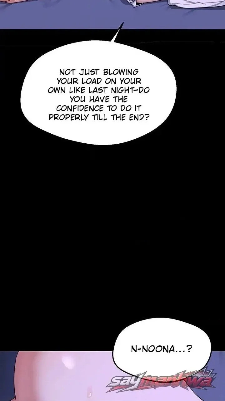 Mom Swap Pact Chapter 87 page 70 - 