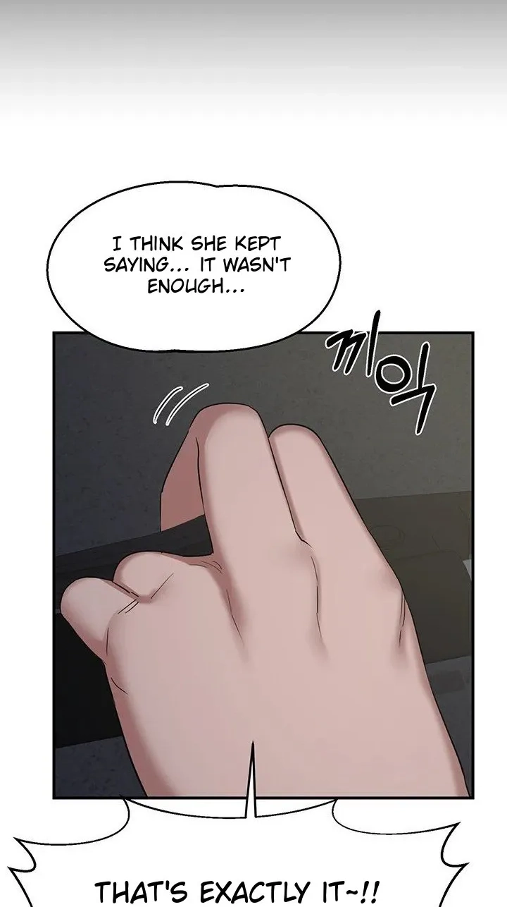 Mom Swap Pact Chapter 87 page 72 - 