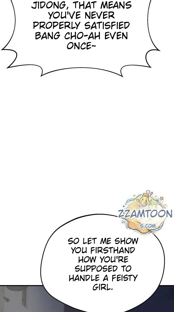 Mom Swap Pact Chapter 87 page 73 - 