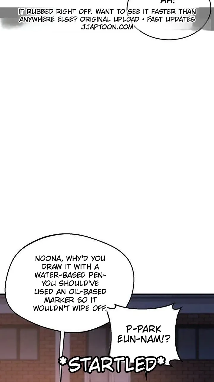 Mom Swap Pact Chapter 87 page 82 - 