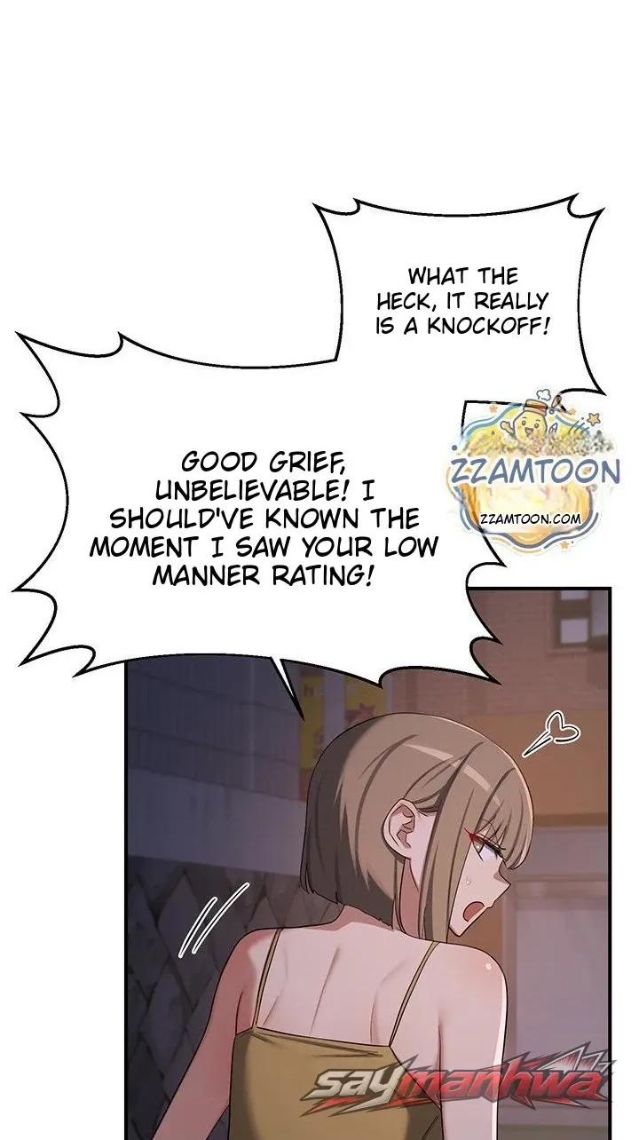 Mom Swap Pact Chapter 87 page 84 - 