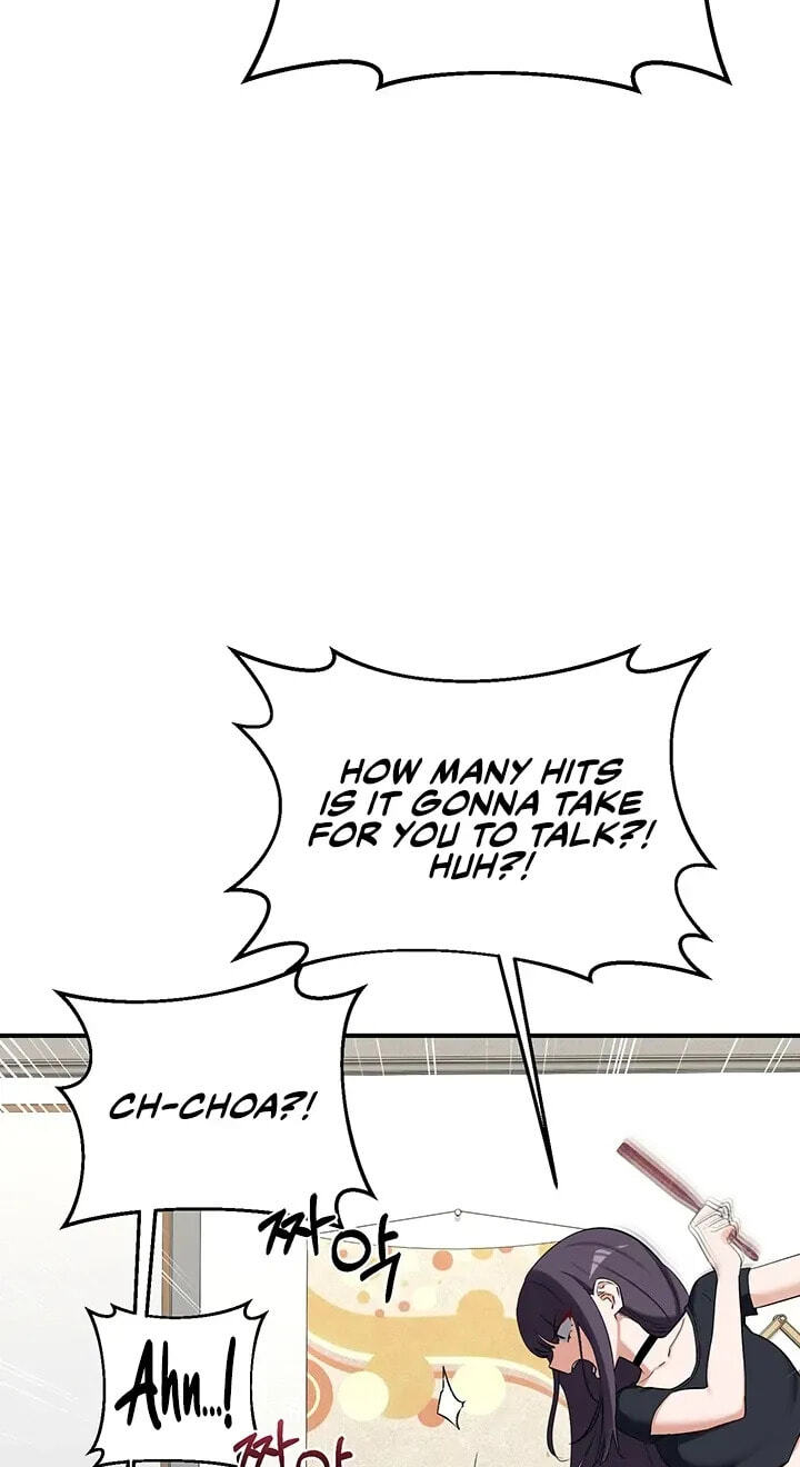 Mom Swap Pact Chapter 89 page 17 - 