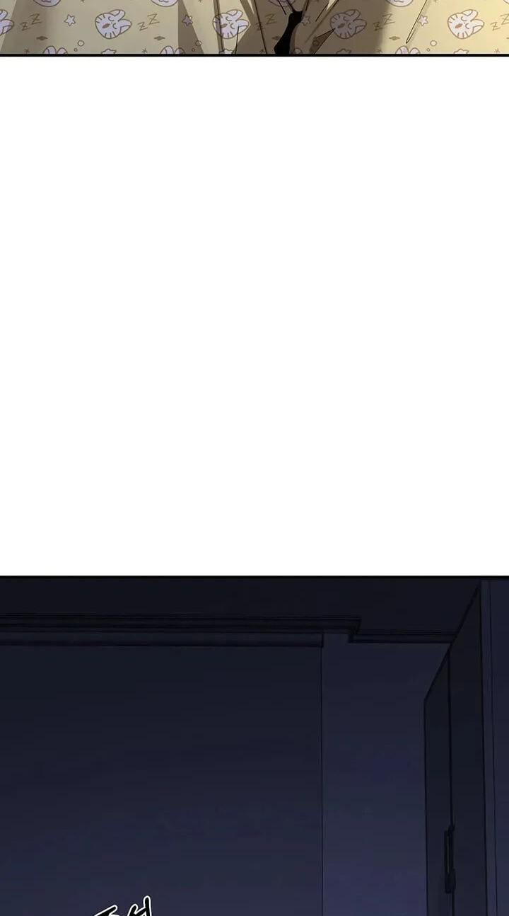 Mom Swap Pact Chapter 89 page 3 - 