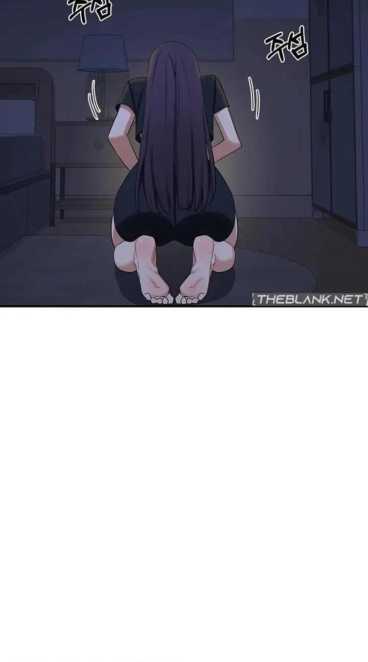 Mom Swap Pact Chapter 89 page 4 - 